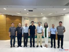 <strong>公司正在智能化范畴深</strong>