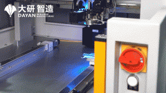 <strong>激光系统：采用60-150nm半导体/200nm</strong>